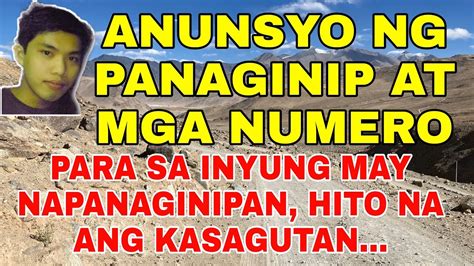 anunsyo ng numero sa panaginip|MGA KAHULUGAN NG PANAGINIP AT ANUNSYO .